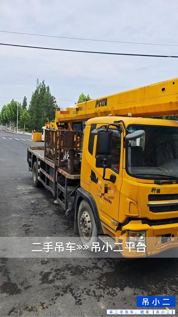 https://assets.gongji58.com/2026-05-19/saend5si5l1779165019.jpg?watermark/1/image/a29kbzovL2dqZ2ovd2F0ZXJtYXJrL2RjLnBuZw/gravity/South/dx/0/dy/200/wst/2/ws/1|imageView2/0/w/1024/interlace/1